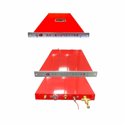 Xingjin Automatic Fire Suppressor Unit High Safety Server Rack Suppression Easy Install